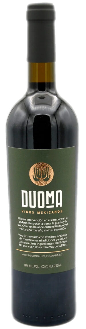 Duoma Petit Verdot